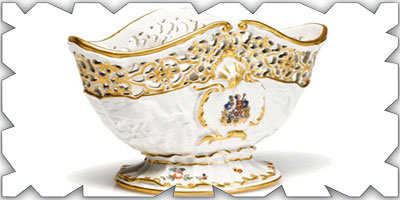 بيع وعاء بـ(25) مليون دولار 