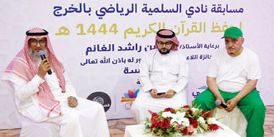 السلمية تجمع رياضيي الخرج تكريماً لروح النجم الراحل شايع النفيسة 