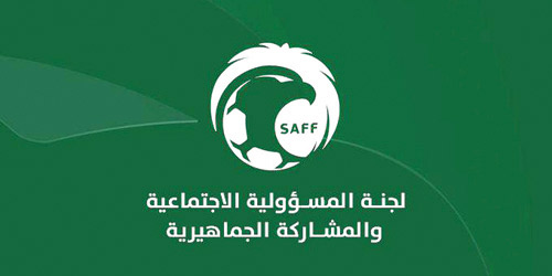 لجنة المسؤولية الاجتماعية تختتم ورشة عمل مبادرة نقل المعرفة 