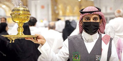 (60) مبخرة لتطييب أجواء المسجد الحرام في رمضان 