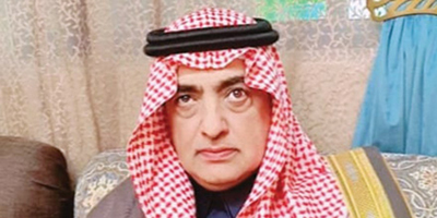 الأمير محمد بن سلمان 