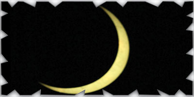 تحري رؤية هلال شهر شوال مساء الخميس 