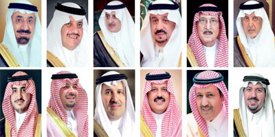 أمراء المناطق يهنئون القيادة بحلول عيد الفطر المبارك 