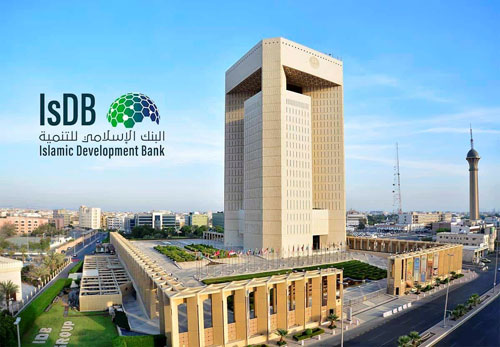 البنك الإسلامي للتنمية يقدم تمويلًا بقيمة 396 مليون دولار لأوزبكستان 