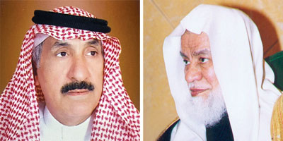 في وفاة الأمير عبدالرحمن بن عبدالله 