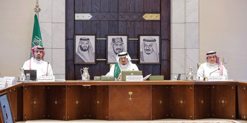 الأمير محمد بن عبدالرحمن يرأس الاجتماع الثالث للجنة العليا للسلامة المرورية بمنطقة الرياض 