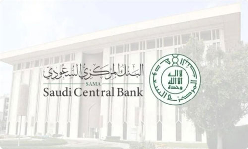 البنك المركزي السعودي: 26.9 % نمو قطاع التأمين في المملكة خلال عام 2022م 