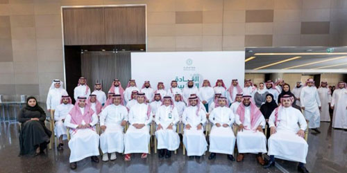 وزارة المالية تُطلق النسخة الثانية من برنامج القادة الماليين 