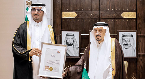  أمير منطقة الرياض مترئساً الاجتماع