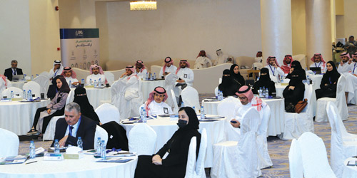 عقد «مؤتمر التعاون والتكامل الإستراتيجي الثاني في التحول الرقمي» 