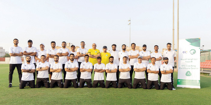 افتتاح المرحلة الثانية من دورة الرخصة التدريبية الآسيوية 