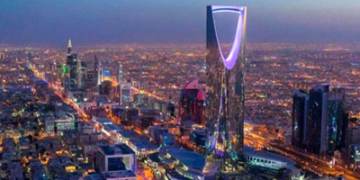 الرياض تستضيف مؤتمر الإسكان والتمويل العقاري «يوروموني 2023» 