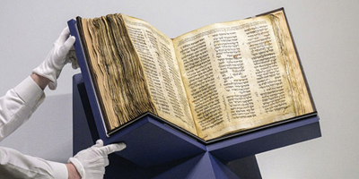 بيع أقدم كتاب مقدس مكتوب بالعبرية بـ(38) مليون دولار 