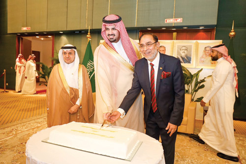 جانب من الاحتفال