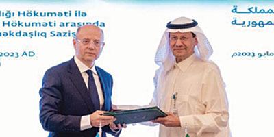 اتفاقية تعاون في مجال الطاقة بين المملكة وأذربيجان 
