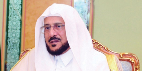  وزير الشؤون الإسلامية