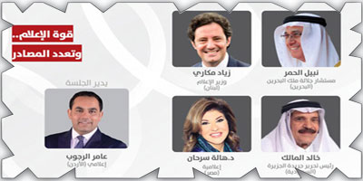 الملتقى الإعلامي العربي يقدم برنامجاً زاخراً بالندوات خلال انطلاقته اليوم في الكويت 