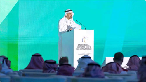 منح 4 تراخيص خلال منتدى الاستثمار بالمملكة 