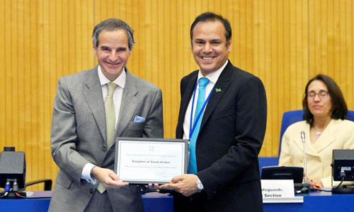 المملكة تتلقى شكر الوكالة الدولية للطاقة الذرية في مبادرة كومباس 