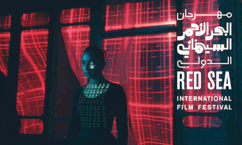 مهرجان البحر الأحمر يدعو أصحاب المشاريع لتقديم أعمالهم 