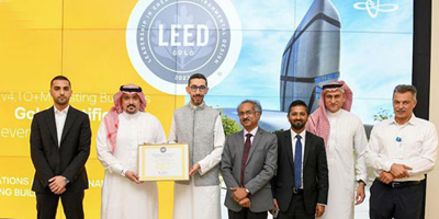 مركز «إثراء» يحصل على شهادة «LEED» العالمية للأبنية المستدامة 