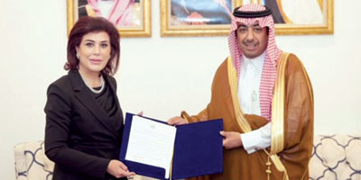 صفية السهيل تقدم أوراق اعتمادها سفيرة لجمهورية العراق لدى المملكة 
