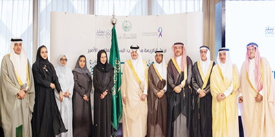 أمير المنطقة الشرقية يبارك توقيع اتفاقيات ويكرم الداعمين لجمعية السرطان السعودية 