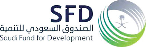 الرئيس التنفيذي للصندوق السعودي للتنمية يستقبل رئيسة بنك التنمية الجديد «NDB» 