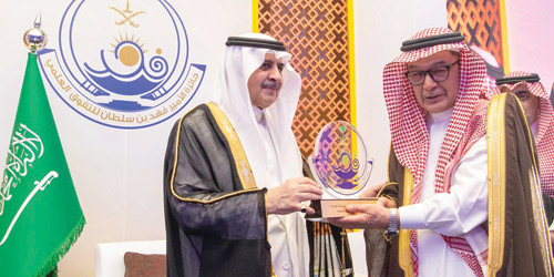 جانب من التكريم