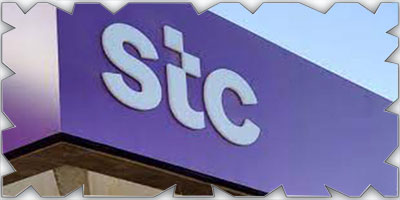 مجموعة stc تواصل استثماراتها النوعية من خلال شركتها التابعة (سولوشنز) 
