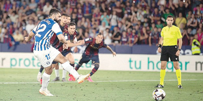 ألافيس يعود إلى الدوري الإسباني 