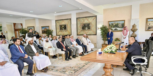 برعاية سعودية 