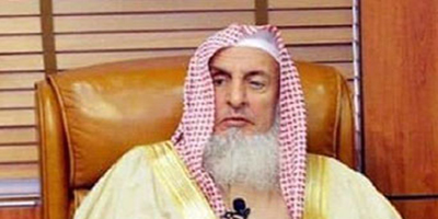 مفتي عام المملكة: الحج موطن عبادة وذكر وليس لرفع الهتافات والشعارات السياسية 