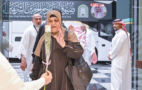 عدد من ضيوف خادم الحرمين في مكة المكرمة