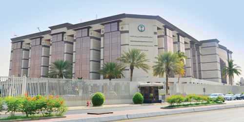  مستشفى الملك فيصل التخصصي