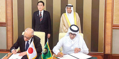 مجلس التعاون واليابان يعلنان استئنافهما مفاوضات اتفاقية التجارة الحرة 