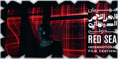 الإعلان عن المتنافسين في تحدي (صناعة فيلم في 48 ساعة) 