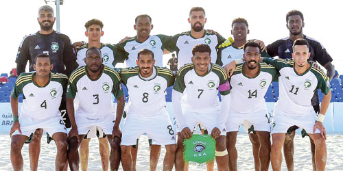  أخضر الشاطئية