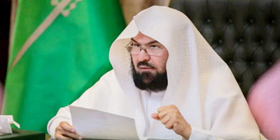 خطة عمل معيارية لتحقيق الأثر عالميًّا وإبراز دعم القيادة للحرمين 