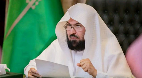 ندوة «جهود المملكة في خدمة المسجد النبوي وإعماره» 