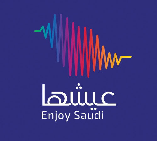 «عيشها» تستقبل أكثر من 4 ملايين زائر في نصف عام 