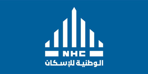 الوطنية للإسكان تطلق مشروع أبياتنا هيلز في ضاحية الميار بأسعار تبدأ من 337 ألف ريال 