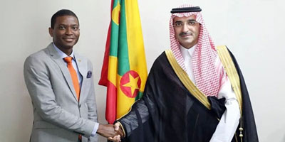 الصندوق السعودي للتنمية يزور غرينادا لبحث سبل التعاون المشترك 