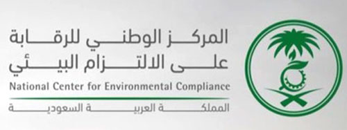 لمواكبة أهداف التنمية المستدامة 