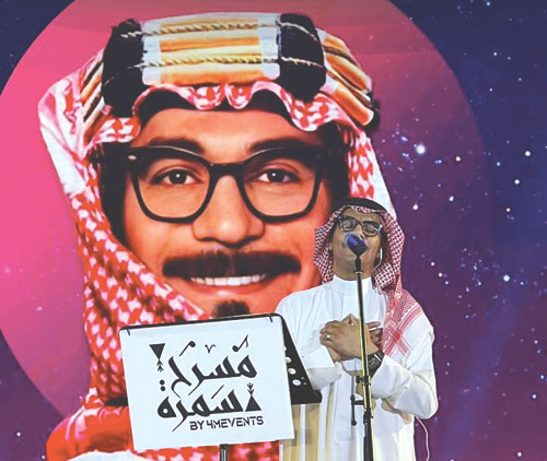  رابح صقر في حفلته بأبها ليلة أمس الأول