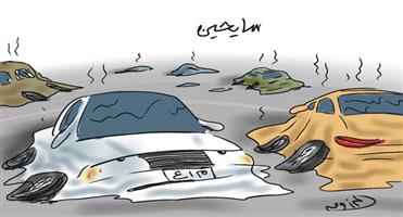 al-jazirah cartoon