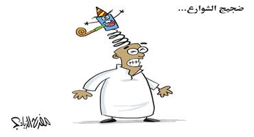 al-jazirah cartoon