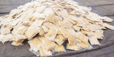 النيابة العامة: السجن 17 سنة لمواطن ومواطنة 