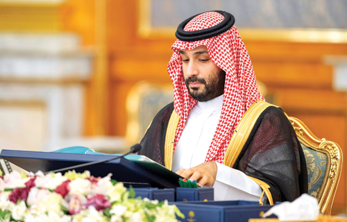 خلال جلسة برئاسة ولي العهد 