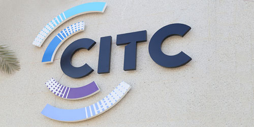 هيئة الاتصالات والفضاء والتقنية تصدر وثيقة تنظيمات حيادية الشبكة 